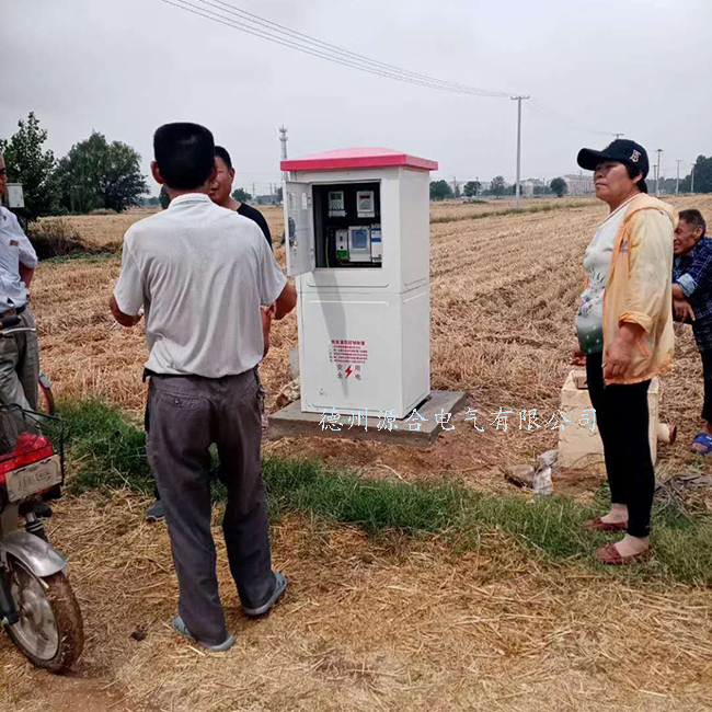  廠家供應(yīng)水電雙計量控制器 玻璃鋼井堡 