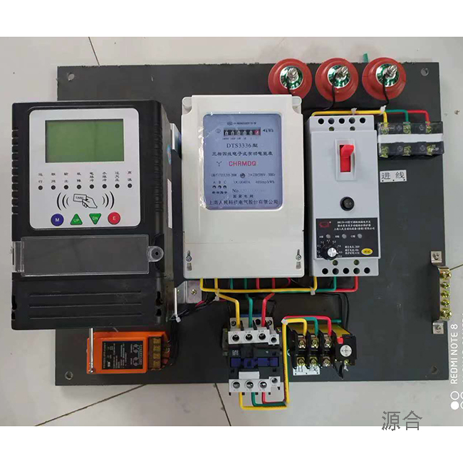  機(jī)井灌溉信息化管理系統(tǒng) 水電雙計(jì)控制器+玻璃鋼 