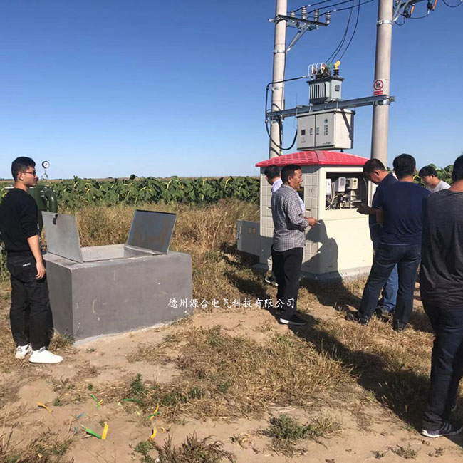  機井灌溉玻璃鋼井堡 水電雙控智能計量管理系統(tǒng) 