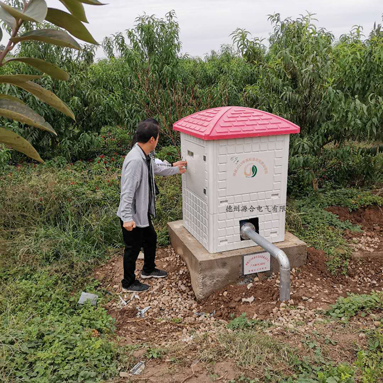  農(nóng)業(yè)機(jī)井灌溉控制器 水電雙計控制器廠家生產(chǎn) 