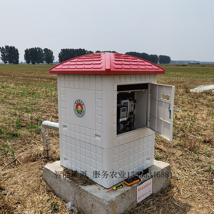  山東機井灌溉控制設(shè)備 水電雙控系統(tǒng) 機井控制柜 